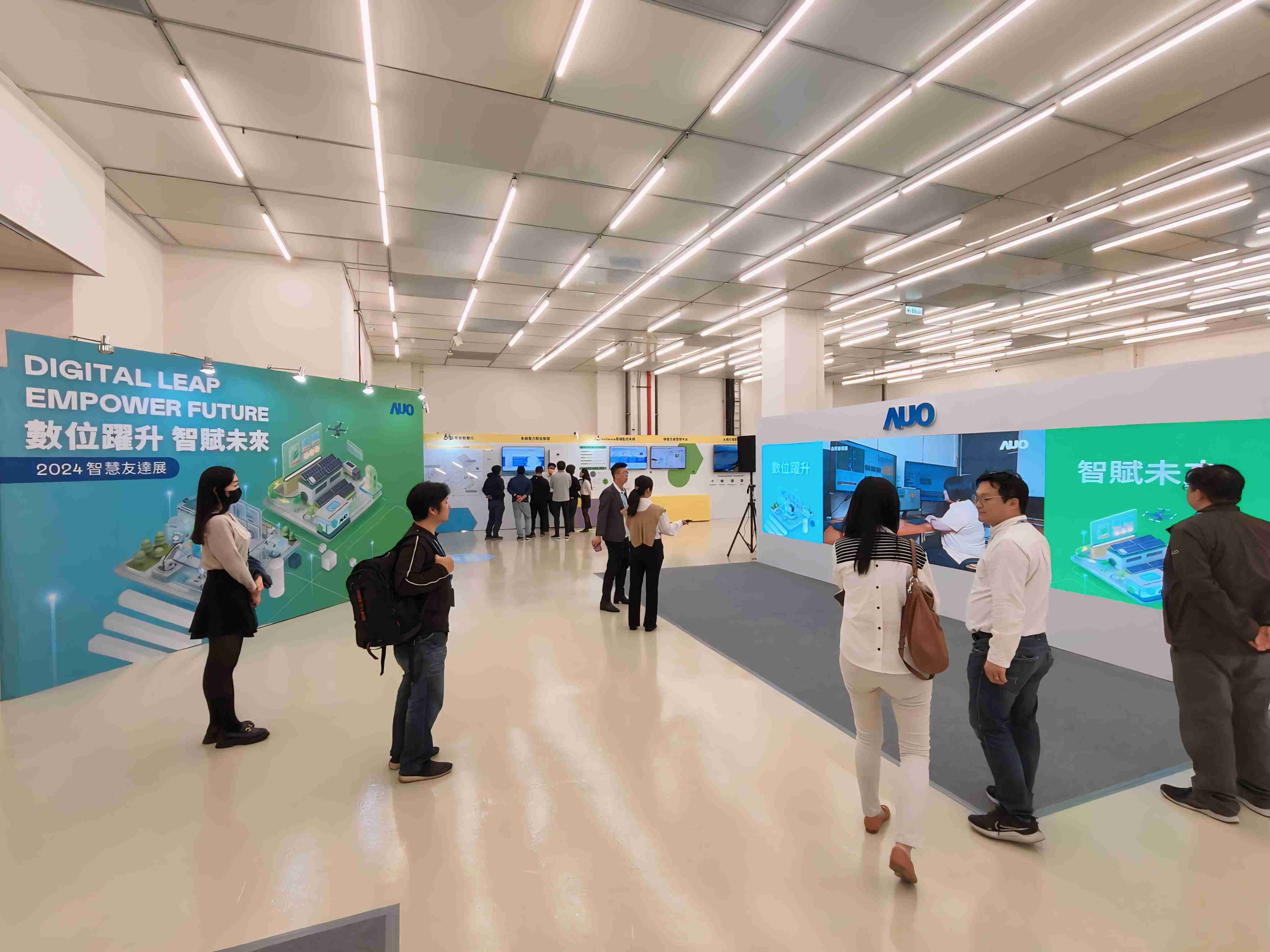 2024智能龙门国际展邀集生态圈伙伴共同参展，，，，从数字应用、、、、净零减碳到能源发展，，创造全方位永续商机，，，，携手生态圈伙伴迈向永续未来