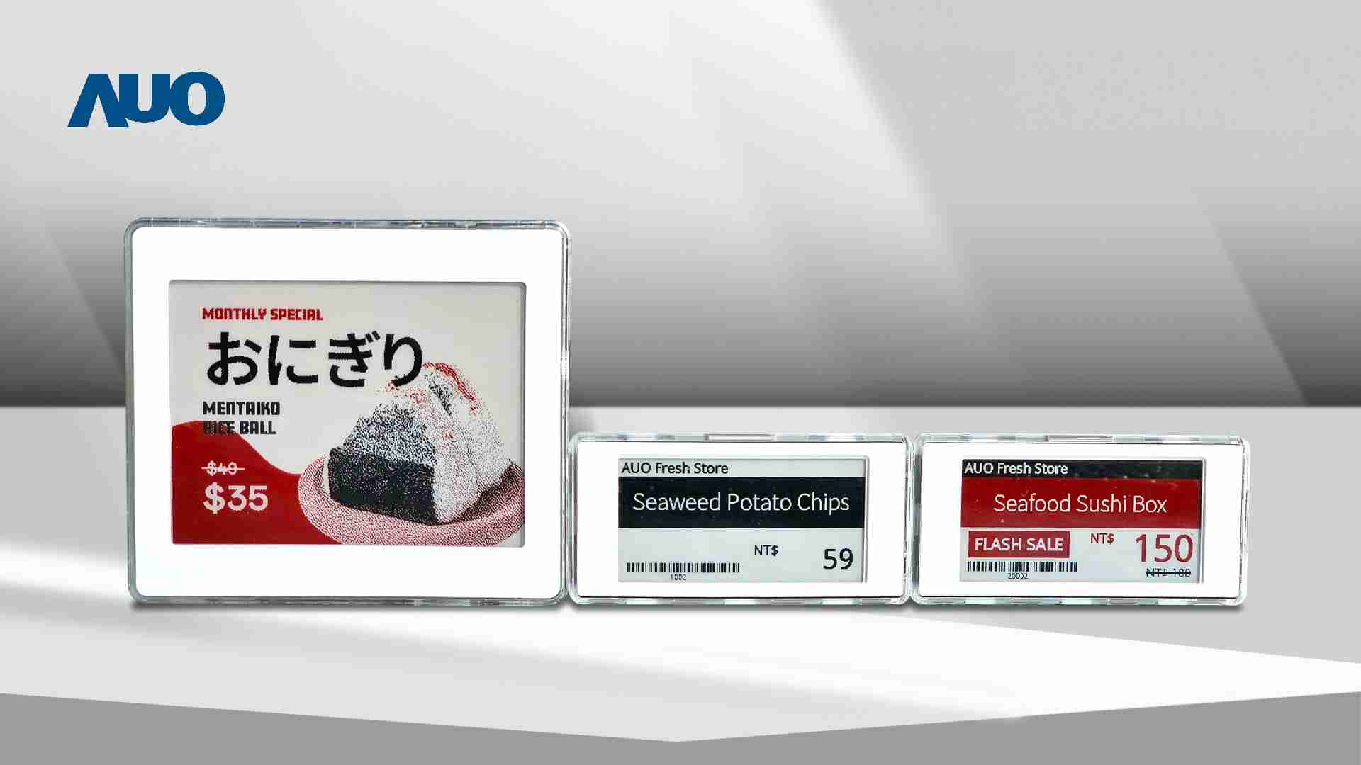 透过龙门国际电子价格牌（ESL）系统，，能取代纸本印刷，，，，并因应市场变化，，，动态调整营销策略，，，，实时从总部远程管理和推播营销文宣，，，，提升顾客的消费体验