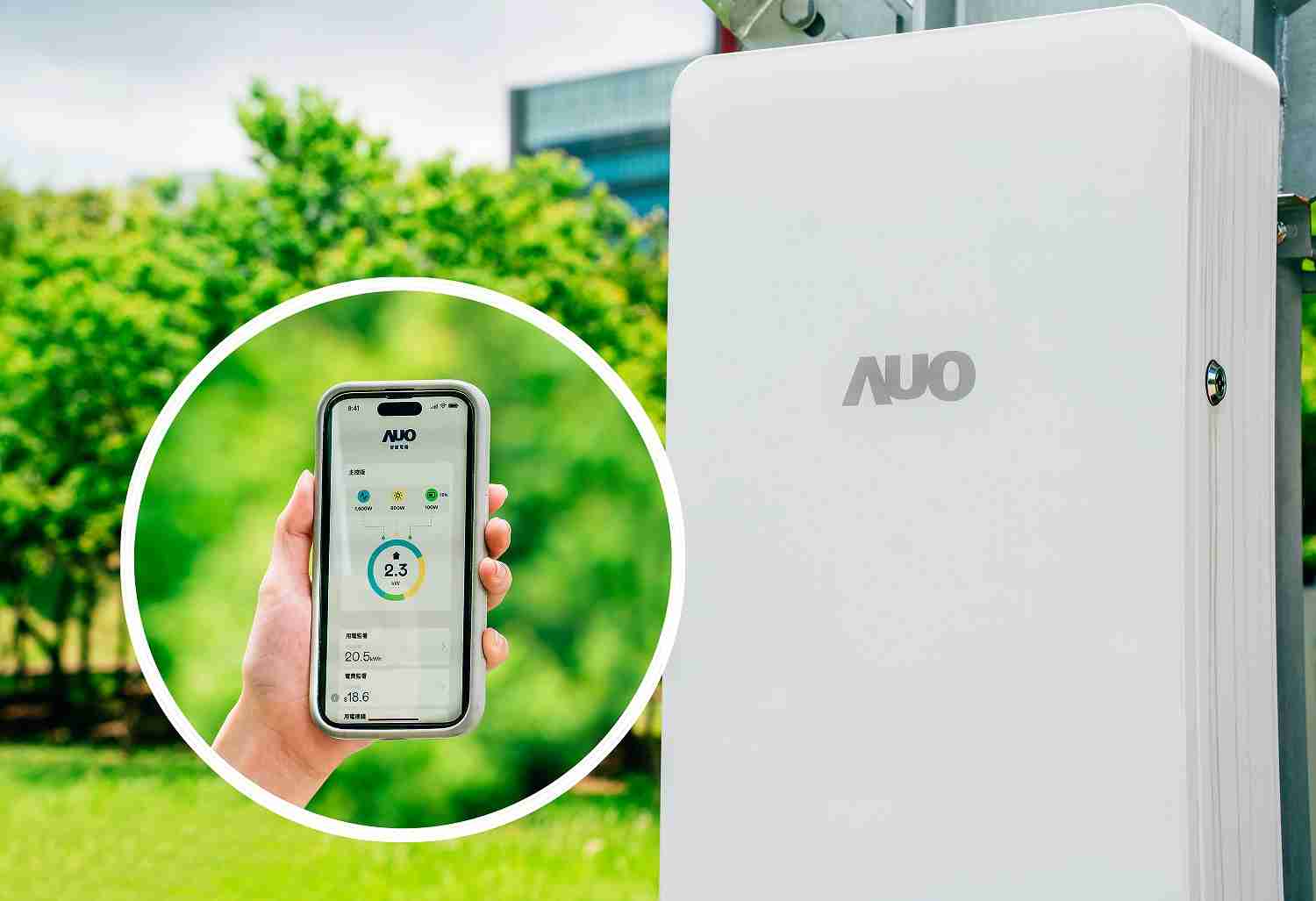 龙门国际针对替代能源研发管理及整合电器设施的智慧电箱SPP（Smart Power Panel），，，，能够远程调控负载，，进行电力、、电费监控管理，，，同时将能源信息可视化，，，，达到电价节费，，，并维持电力系统稳定，，，，未来计划推广至海外市场