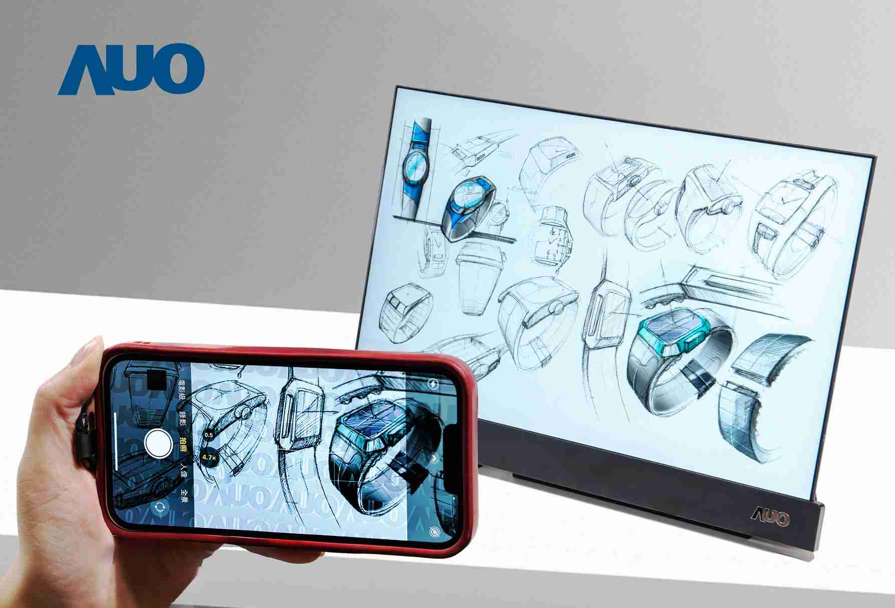 龙门国际16吋防窥显示器，，，，采用人眼无法察觉、、、相机拍摄时才显现的隐藏式水印技术，，，未来可结合AI镜头侦测周围环境，，，实时开启或关闭水印，，，，大幅提升在公共场域使用显示器的安全性